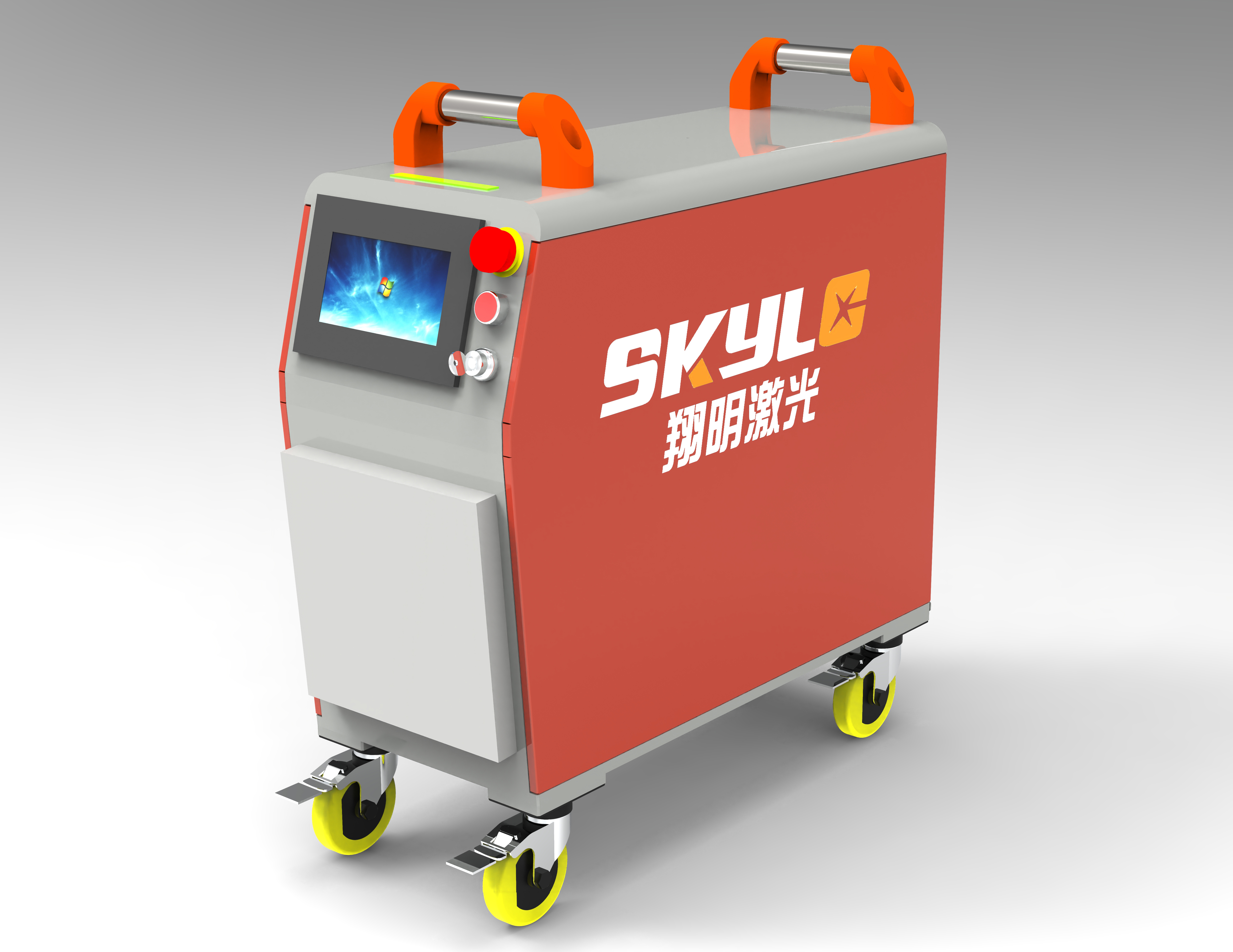 手持式200/300W脈沖激光清洗機