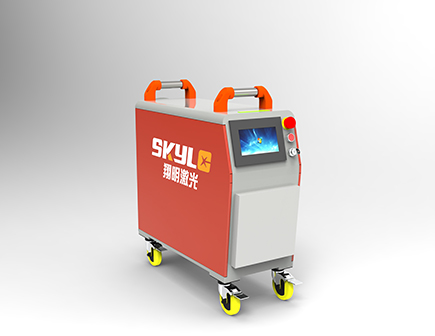 手持式200/300W脈沖激光清洗機