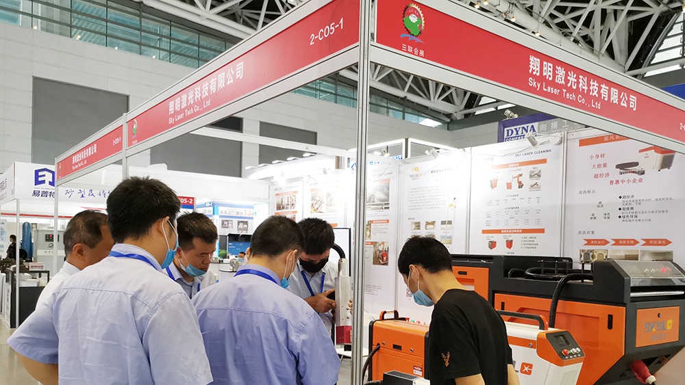光清洗，光智造！ 西部制博會全程亮點回顧